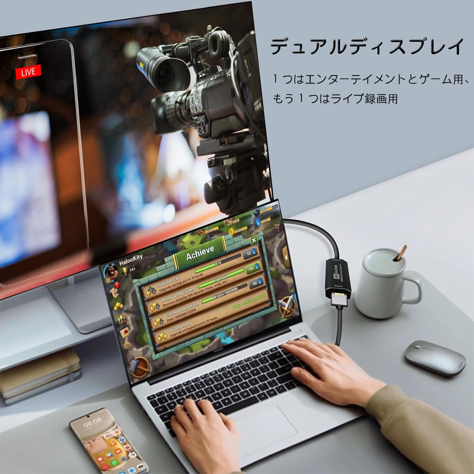 Amazon | HDMI キャプチャーボード 4K ビデオキャプチャカード USB 3.0